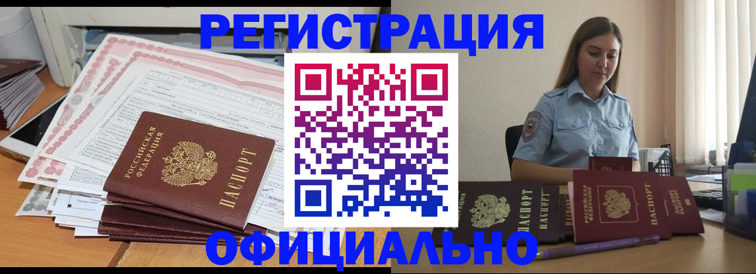 форма 3 в Кстово