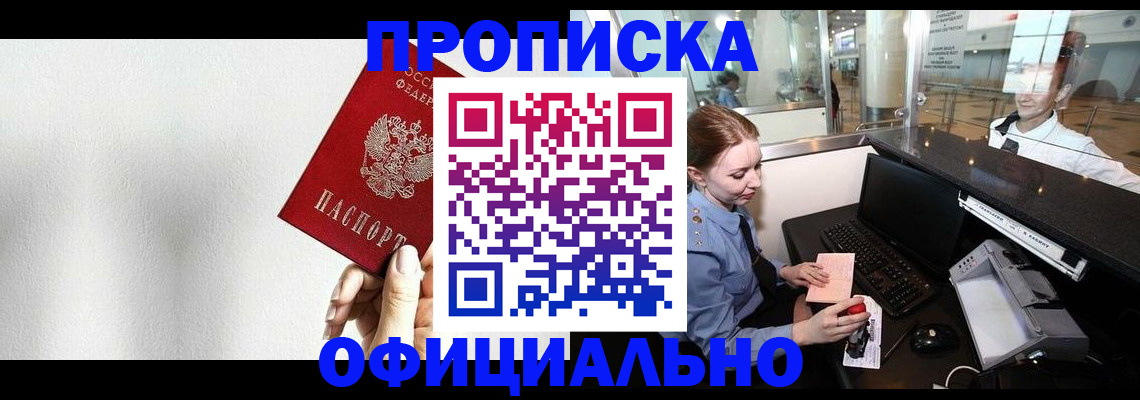 форма 3 в Кстово